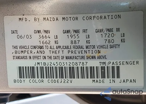 2003 Mazda Protege5 Base (M5) из США, поврежденный, VIN JM1BJ245031208787